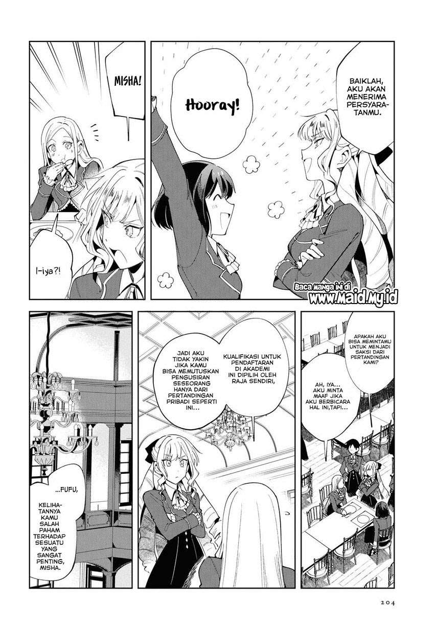 Watashi no Oshi wa Akuyaku Reijou.  Chapter 02