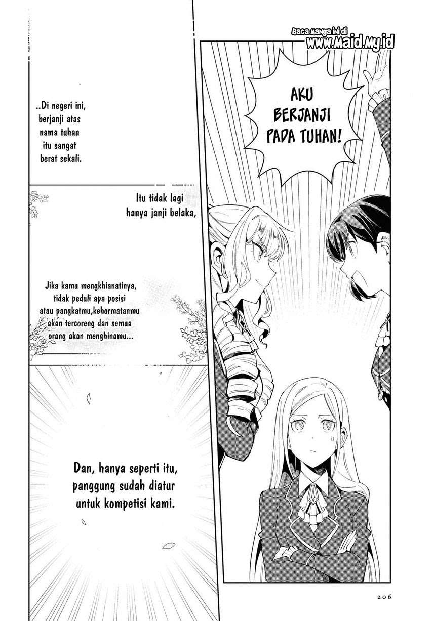 Watashi no Oshi wa Akuyaku Reijou.  Chapter 02