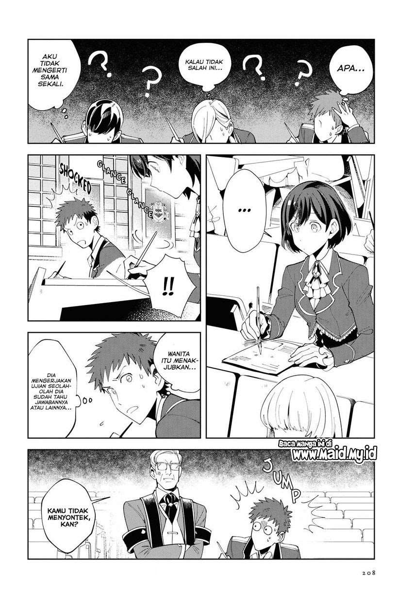 Watashi no Oshi wa Akuyaku Reijou.  Chapter 02