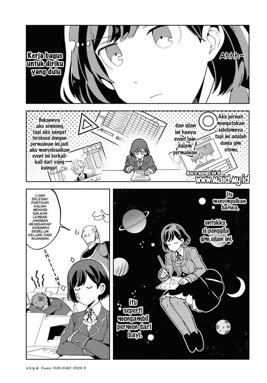 Watashi no Oshi wa Akuyaku Reijou.  Chapter 02