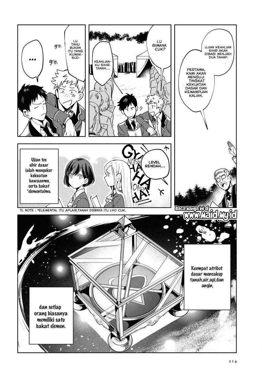 Watashi no Oshi wa Akuyaku Reijou.  Chapter 02