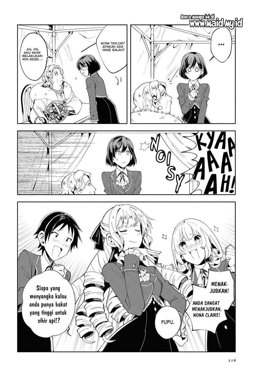 Watashi no Oshi wa Akuyaku Reijou.  Chapter 02