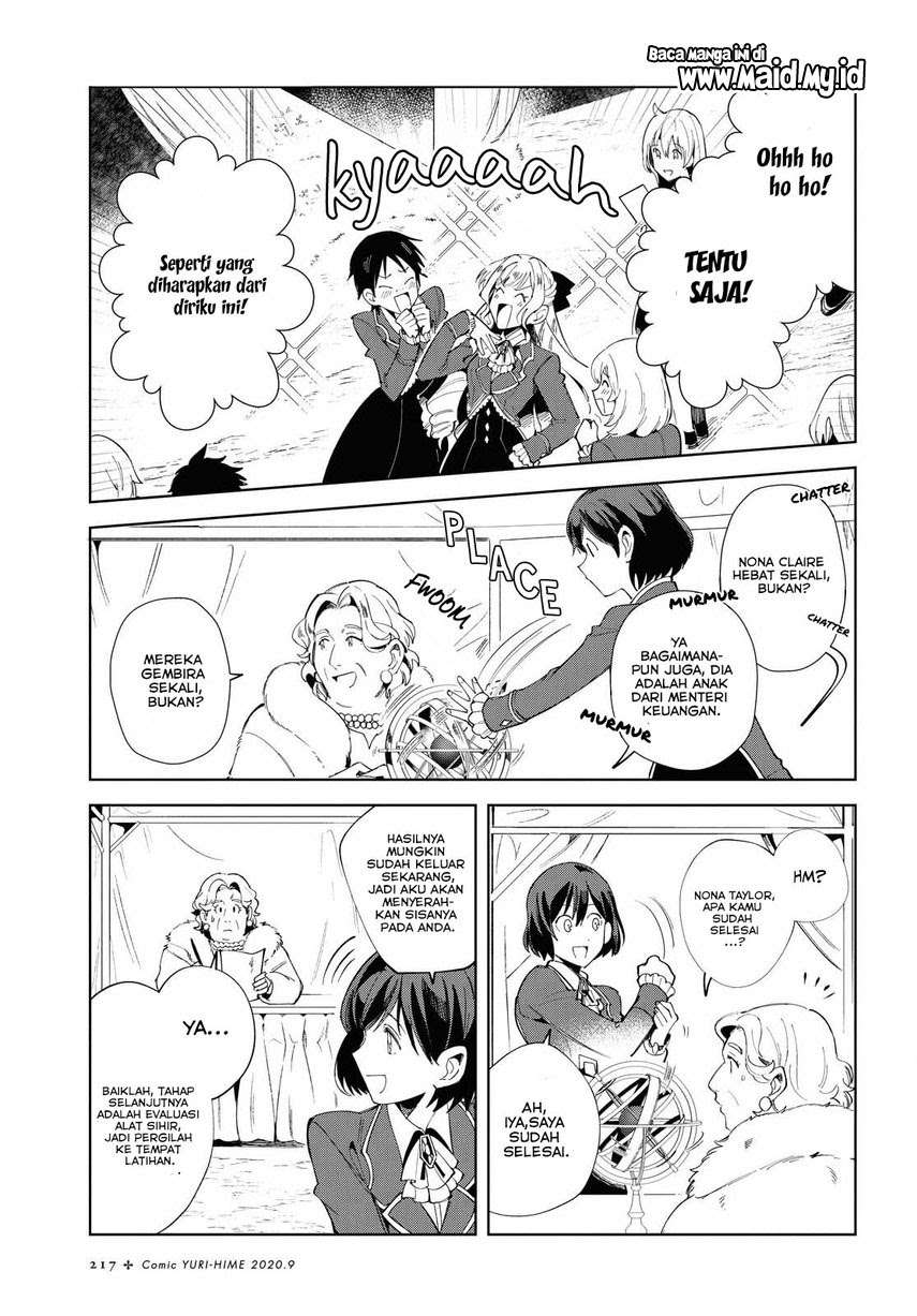 Watashi no Oshi wa Akuyaku Reijou.  Chapter 02