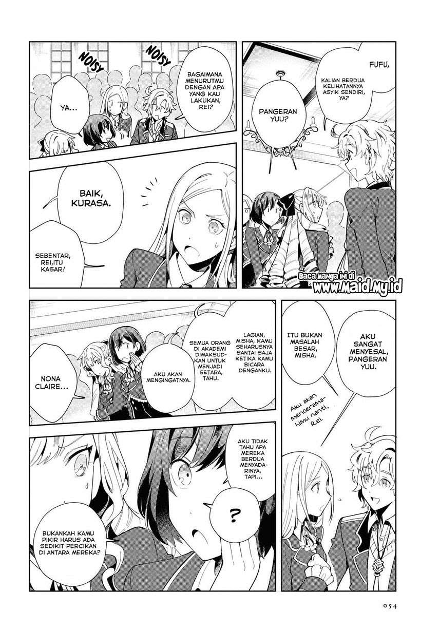 Watashi no Oshi wa Akuyaku Reijou.  Chapter 03