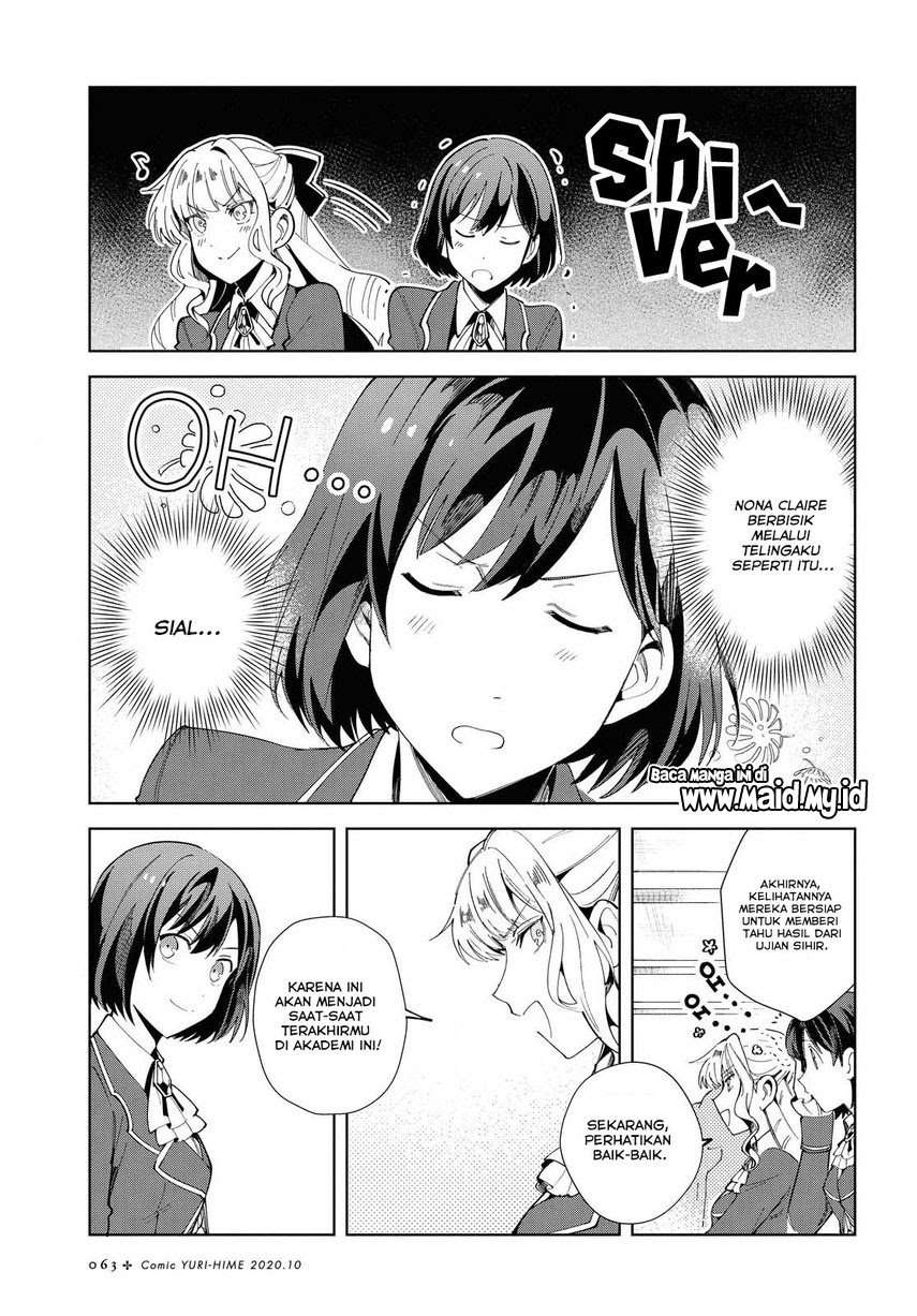 Watashi no Oshi wa Akuyaku Reijou.  Chapter 03