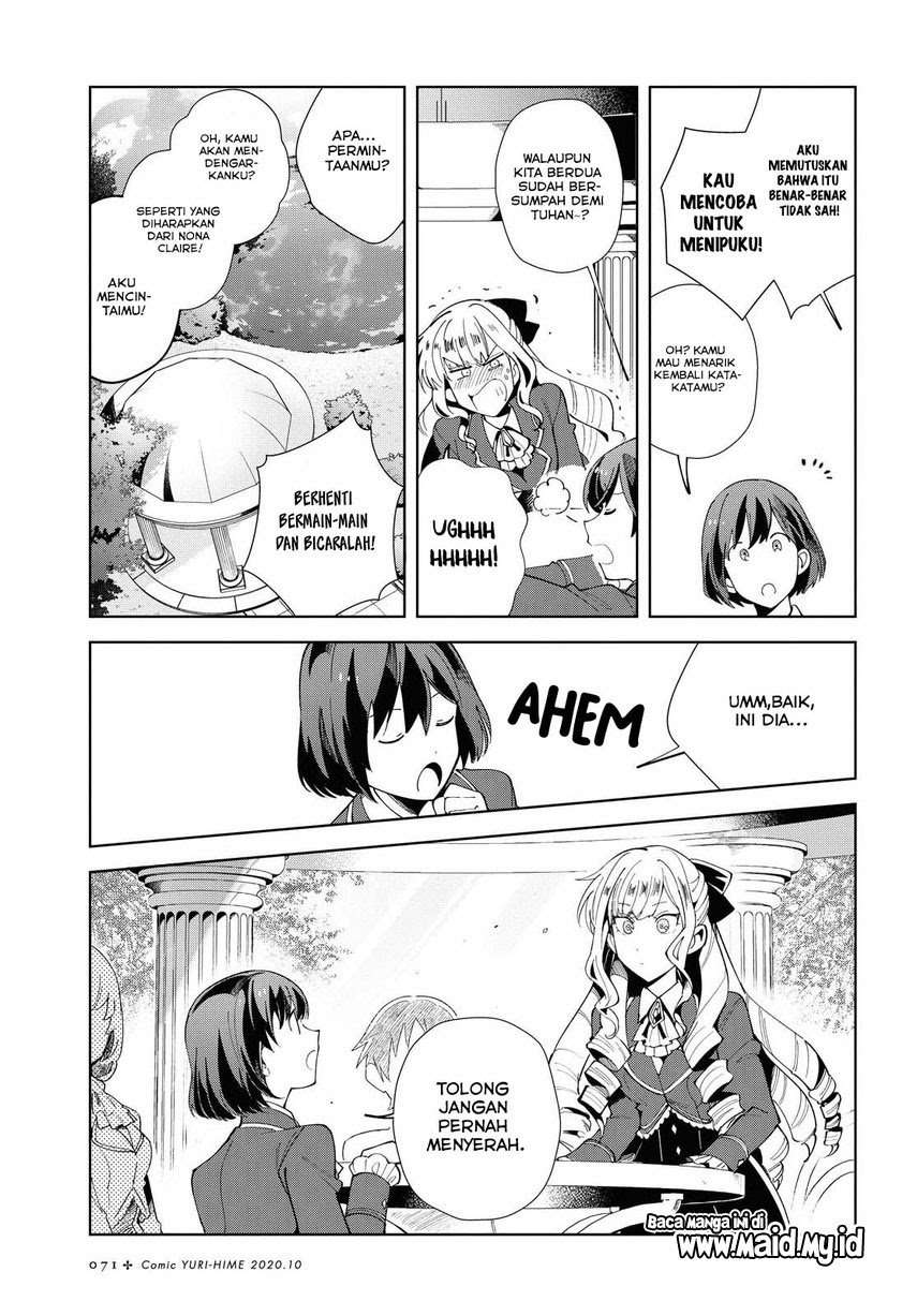 Watashi no Oshi wa Akuyaku Reijou.  Chapter 03