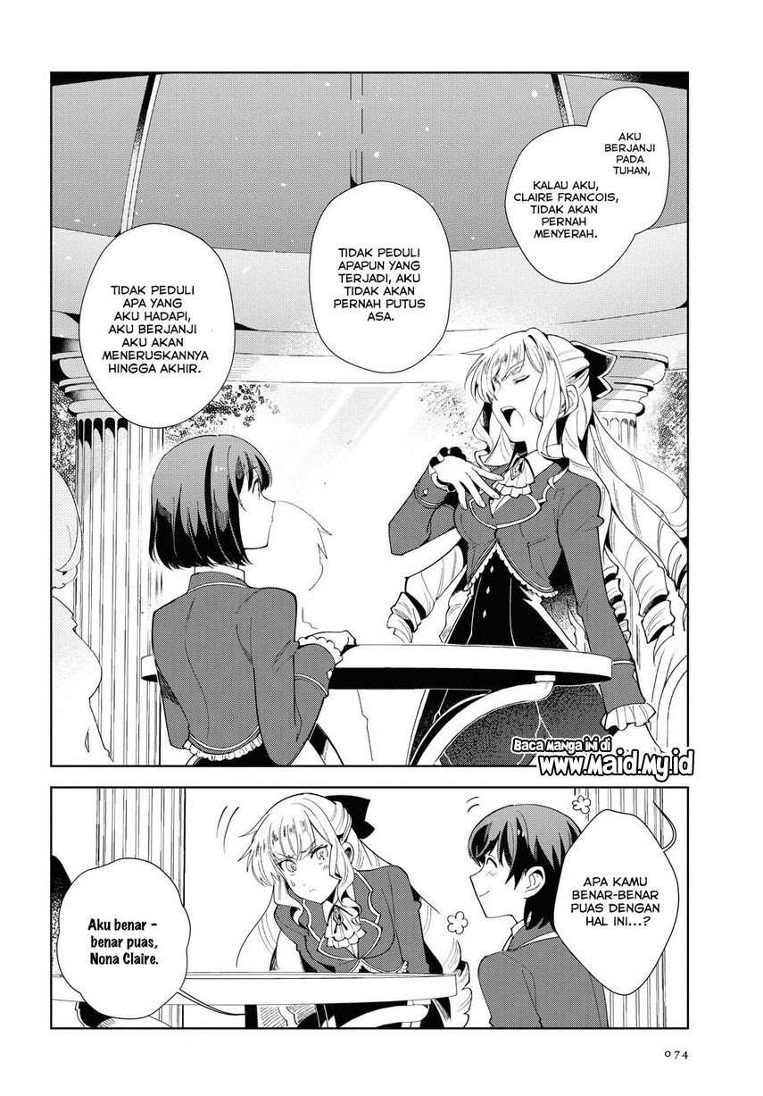 Watashi no Oshi wa Akuyaku Reijou.  Chapter 03