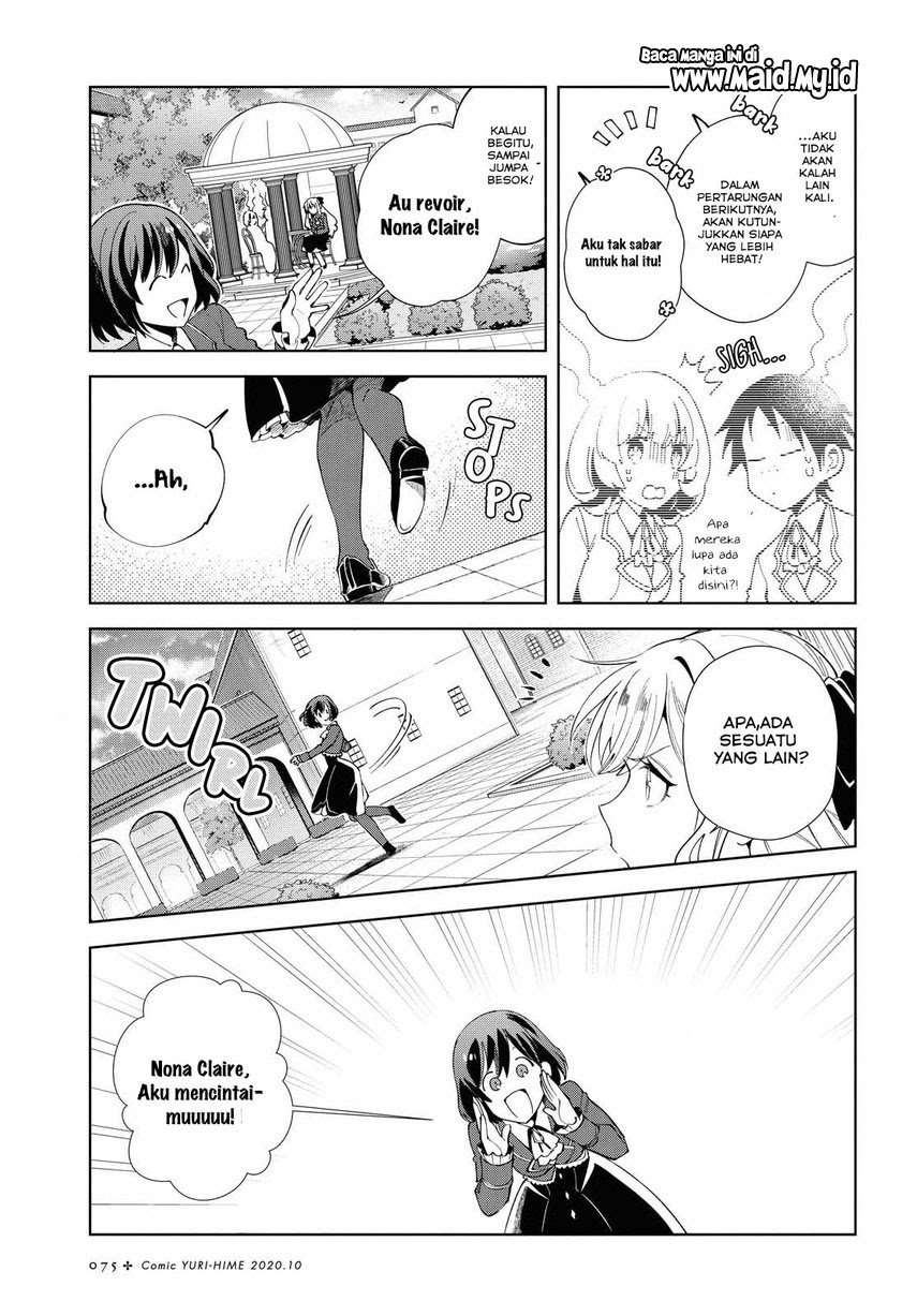 Watashi no Oshi wa Akuyaku Reijou.  Chapter 03