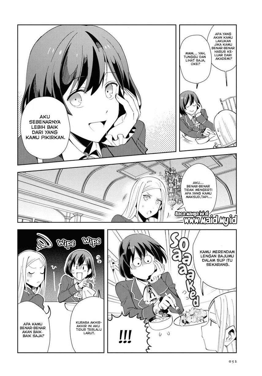 Watashi no Oshi wa Akuyaku Reijou.  Chapter 03