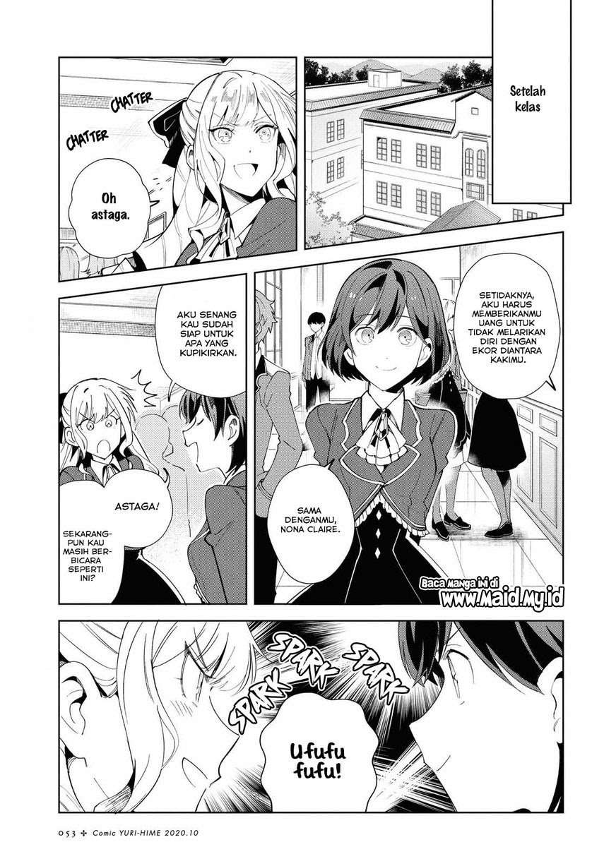 Watashi no Oshi wa Akuyaku Reijou.  Chapter 03