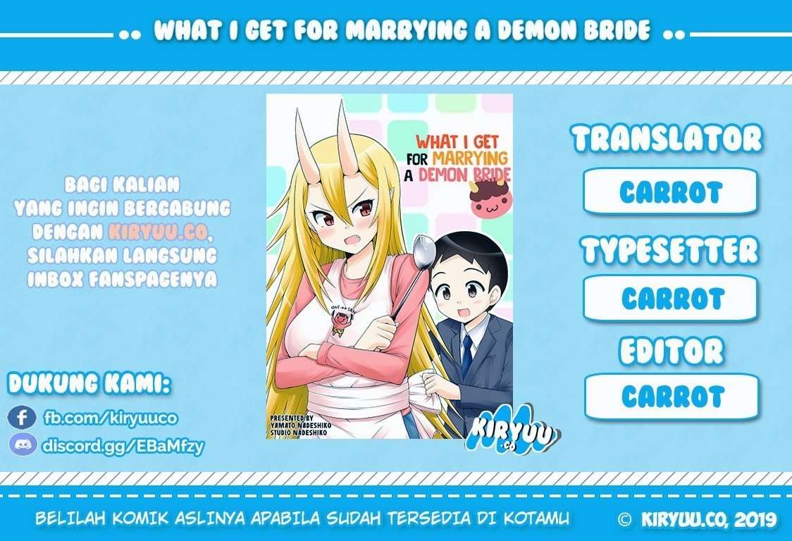 What I Get For Marrying a Demon Bride Chapter 14 page 2