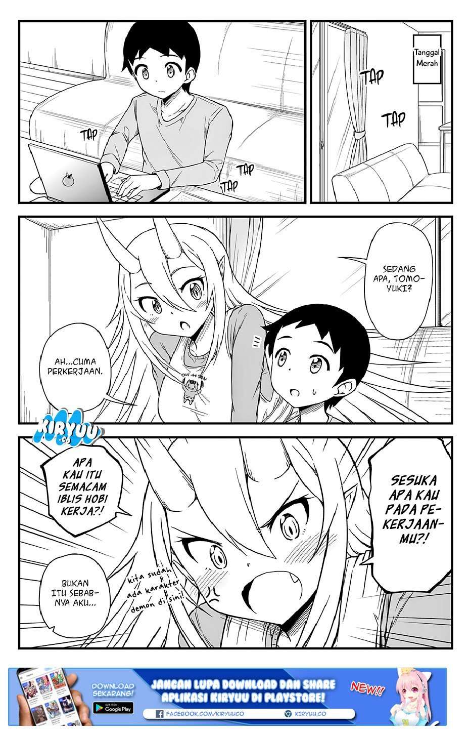 What I Get For Marrying a Demon Bride Chapter 14 page 4