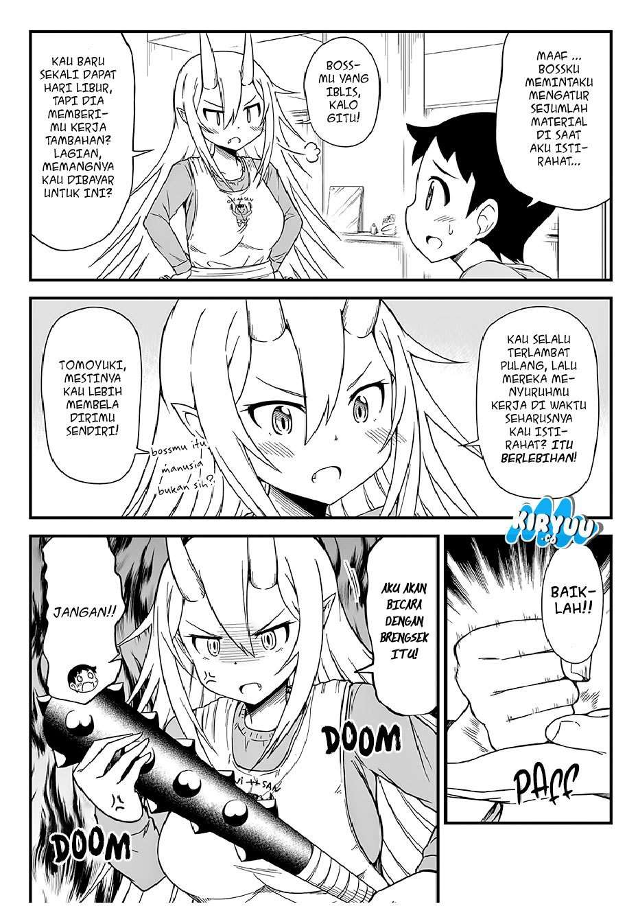 What I Get For Marrying a Demon Bride Chapter 14 page 6