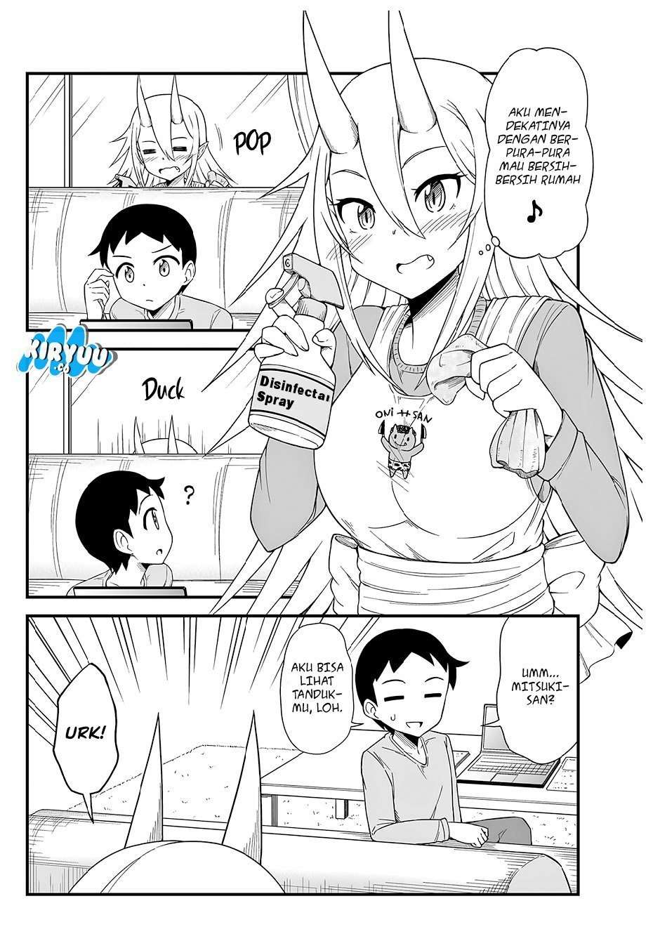 What I Get For Marrying a Demon Bride Chapter 15 page 6