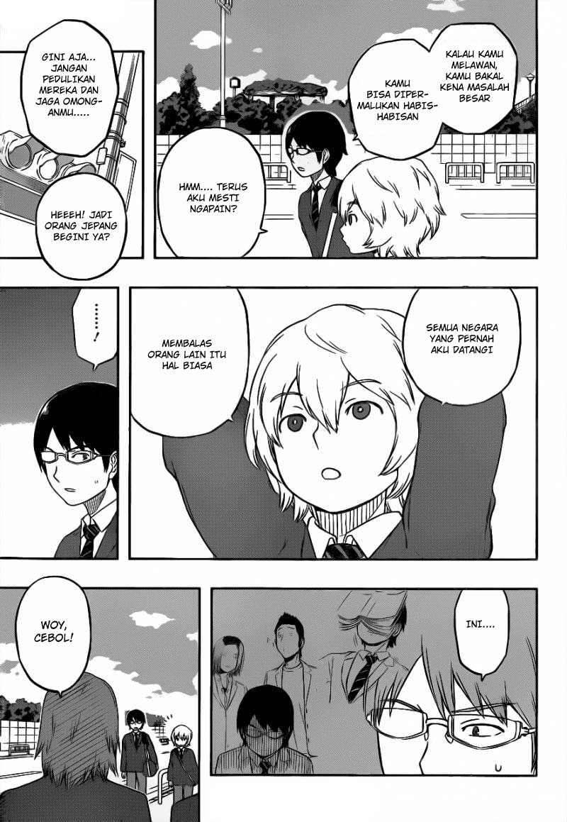 World Trigger  Chapter 01