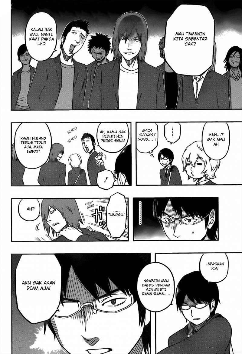 World Trigger  Chapter 01