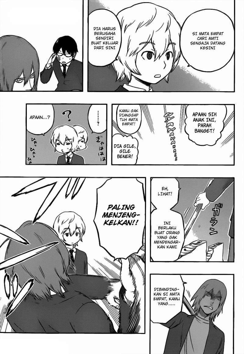 World Trigger  Chapter 01