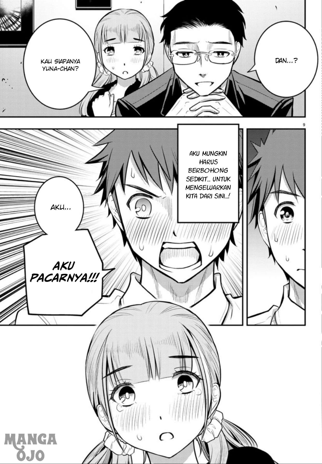 Yankee JK Kuzuhana-chan Chapter 7 page 20