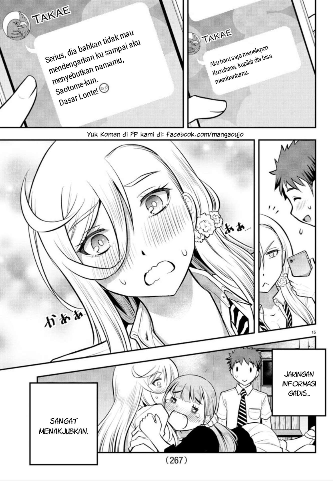 Yankee JK Kuzuhana-chan Chapter 7 page 30
